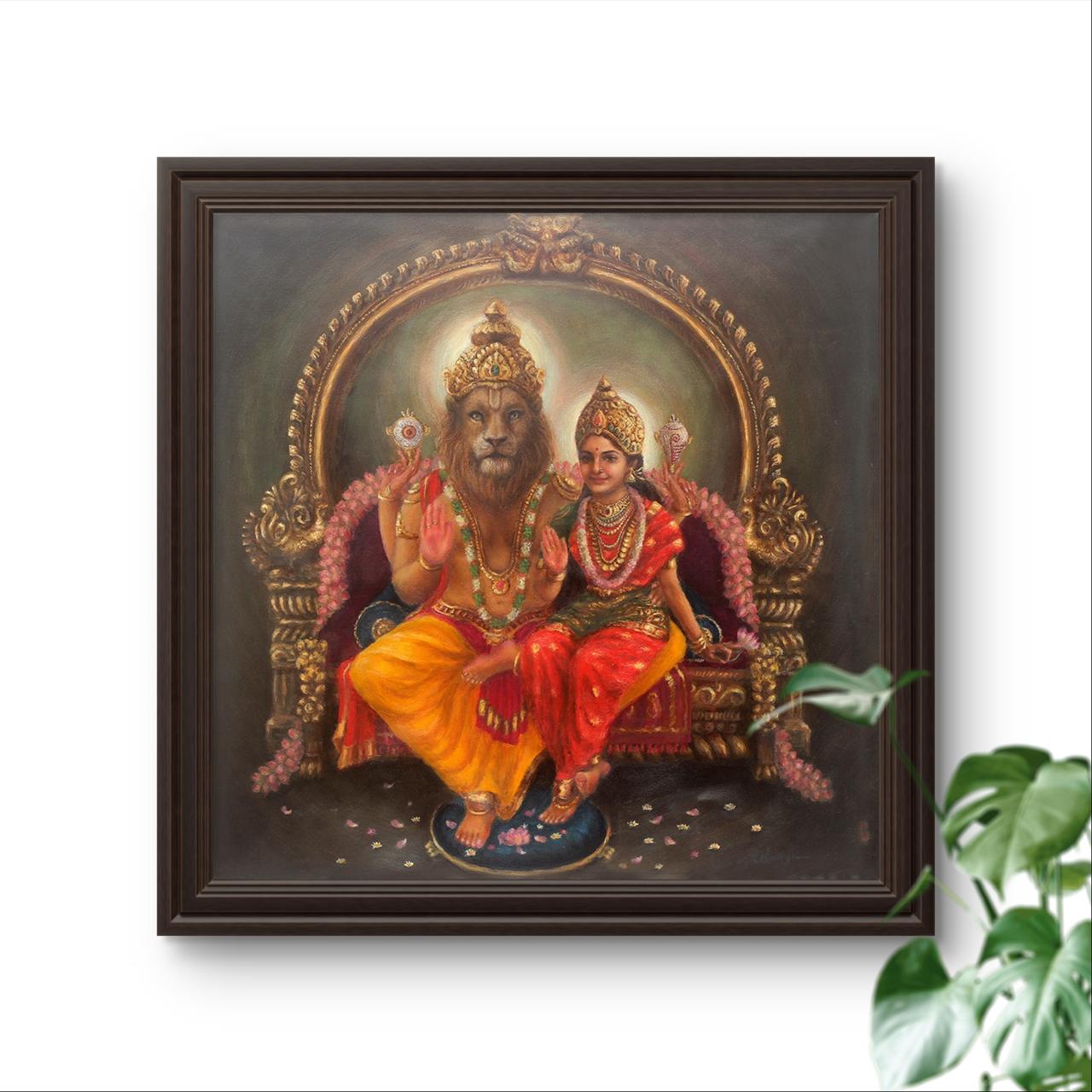 Lakshmi Narasimha