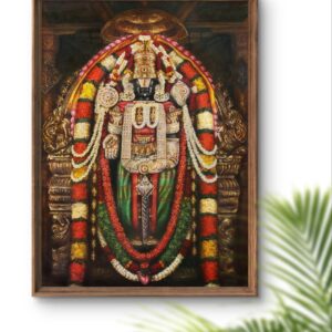 Perumal