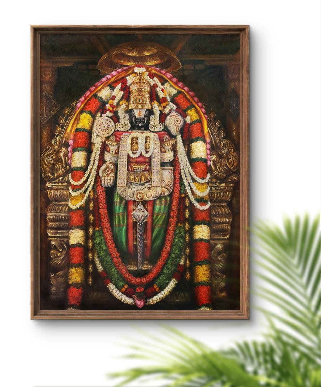 Perumal