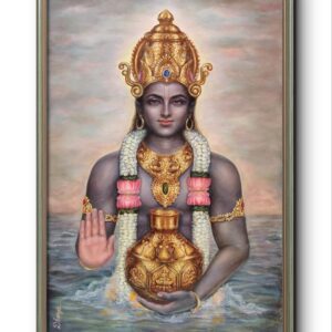 Dhanwantari