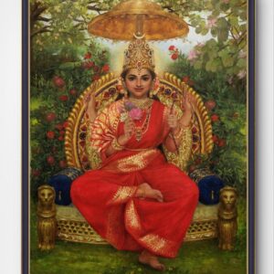 Lalitha Devi