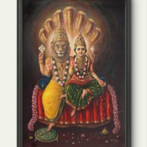 Lakshmi Narasimha 2