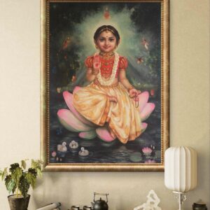 Bala Tripura Sundari